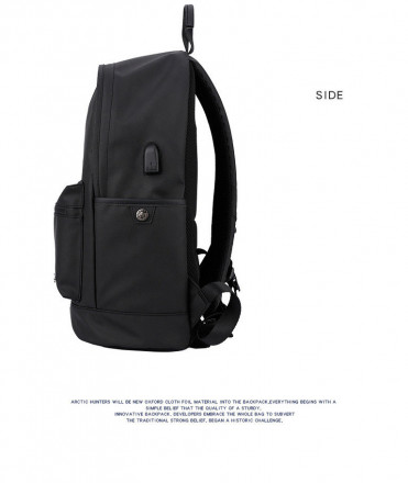 Рюкзак Arctic Hunter B00073