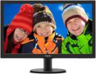 Монитор Philips 243V5QSBA (24 ") Монитор Philips 243V5QSBA (24 ")