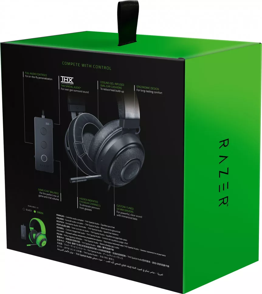 Razer Kraken Tournament Edition Black RZ04 02051000 R3M1 Bobbystore