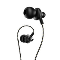 Проводные наушники Borofone Bm42 Sophisticated