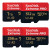 MicroSD карта SanDisk Extreme Pro