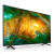 LED телевизор Sony KD43XH8096BR