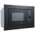 Встраиваемая микроволновая печь Evelux MW 20 B