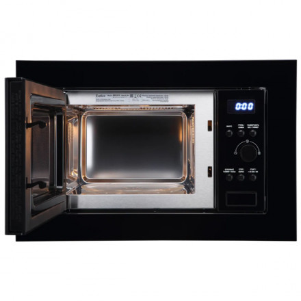 Встраиваемая микроволновая печь Evelux MW 20 B