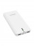 Power Bank Borofone BT18A 13000 mAh (Белый)