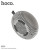 Blueetoth Колонка Hoco BS20