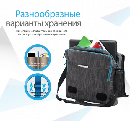 Сумка для ноутбука Promate Ascend1-MB Premium15.6"
