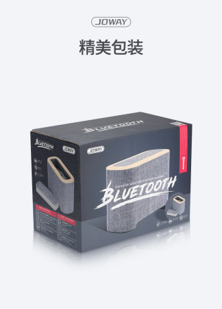 Bluetooth Колонка Joway BM 188