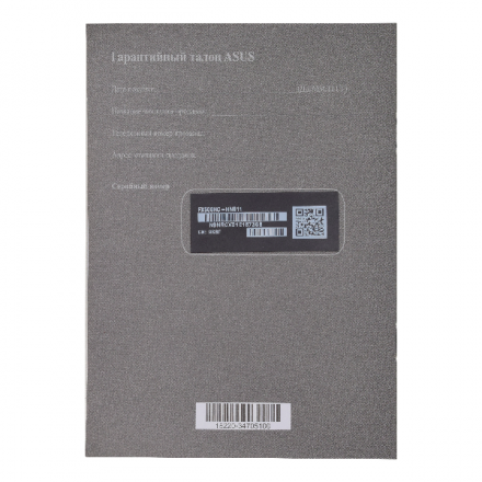 Ноутбук Asus TUF Gaming F15 i585SGN (90NR0724-M01890) New