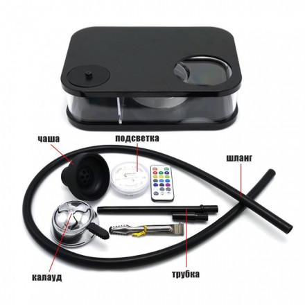 Мобильный плоский-прямоугольный кальян Marpiel Hookah