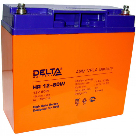Аккумуляторная батарея Delta HR 12-80W (12V / 20Ah)