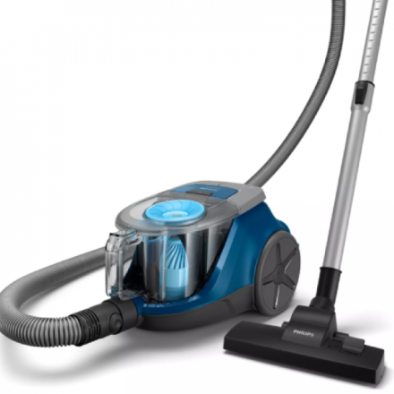 ПЫЛЕСОС PHILIPS XB2022/01