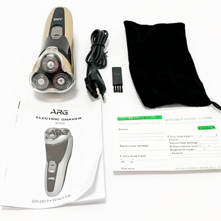 Электробритва ARG SYA413 New