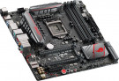 Материнская плата  Asus MAXIMUS VIII GENE RoG Z170 Материнская плата  Asus MAXIMUS VIII GENE RoG Z170