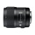 Объектив Sigma 35mm F/1.4 ART CANON // NIKON