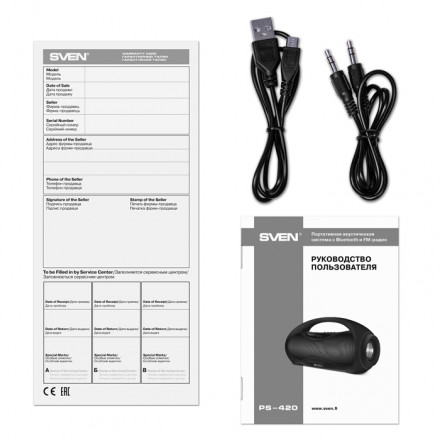 Портативная колонка SVEN PS-420