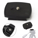 Площадка для штатива  Площадка для штатива