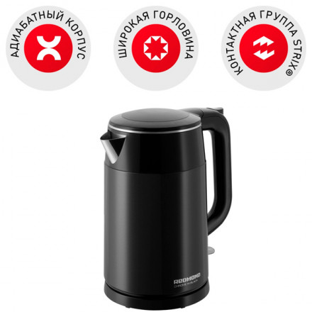 Чайник Redmond RK-M158 New