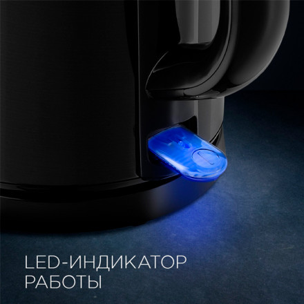 Чайник Redmond RK-M158 New