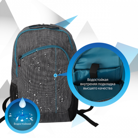 Рюкзак для ноутбука Promate Ascend1-BP Premium 15.6