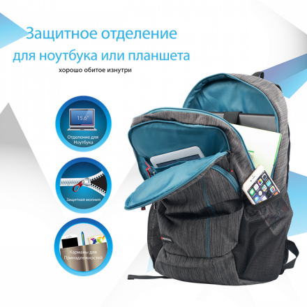 Рюкзак для ноутбука Promate Ascend1-BP Premium 15.6