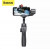 Стедикам BASEUS Handheld Gimbal Stabilizer
