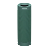 Портативная колонка Sony SRS-XB23 Green New