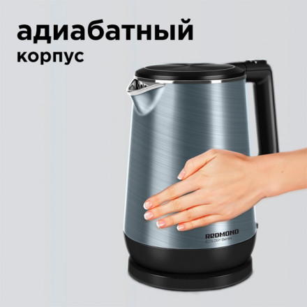 Чайник Redmond RK-M156 New