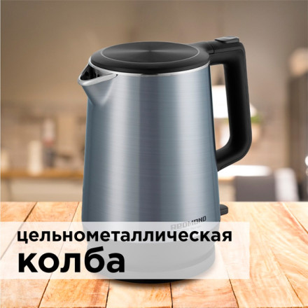 Чайник Redmond RK-M156 New