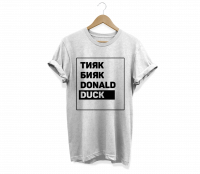 Футболка Khan Tengri С Принтом "Тияк Бияк"