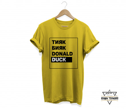 Футболка Khan Tengri С Принтом "Тияк Бияк"