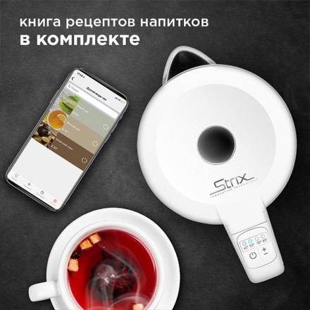 Чайник Redmond RK-M216S New