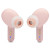 Наушники JBL Live Pro+ TWS Pink