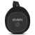 Портативная колонка SVEN PS-290