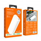Портативный аккумулятор Borofone BJ1A (20000mAh)