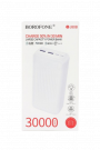 Powerbank Borofone BJ80B Powerbank Borofone BJ80B