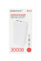 Powerbank Borofone BJ80B