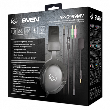 Игровая гарнитура с металлическими чашами и отстёгивающимся микрофоном SVEN AP-G999MV
