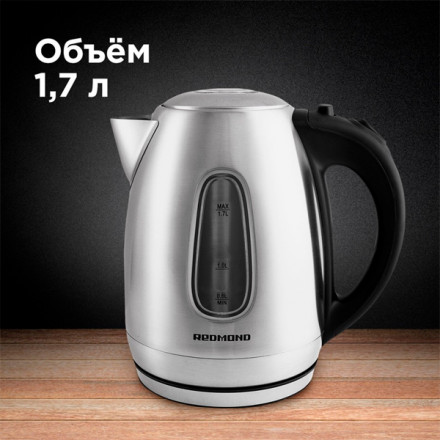 Чайник Redmond RK-M183 New