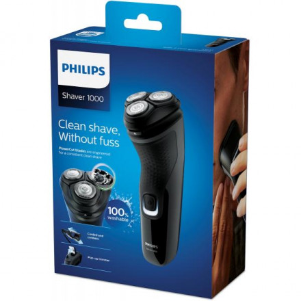 Электробритва Philips S1231/41 New