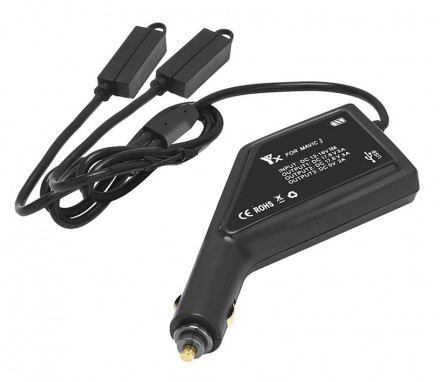 Автомобильное зарядное устройство для 2 аккумуляторов и пульта DJI Mavic 3 (YX)
