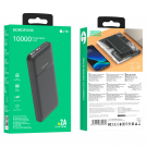 Портативный аккумулятор Borofone BJ16 Cube 10000mAh