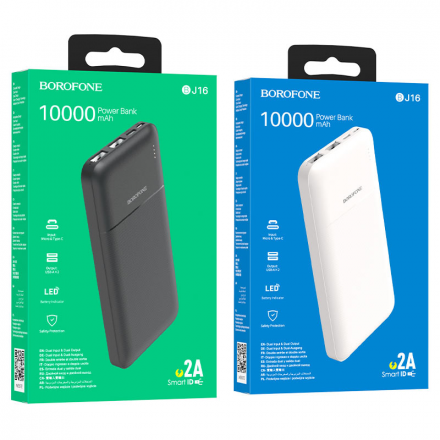 Портативный аккумулятор Borofone BJ16 Cube 10000mAh