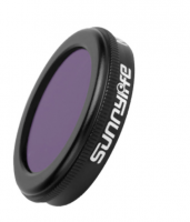 Нейтральный фильтр ND4 DJI Mavic 2 Zoom (SunnyLife)