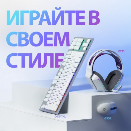 Мышь беспроводная Logitech G305 White