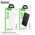Powerbank Hoco J153 (10000 mAh) White & Black
