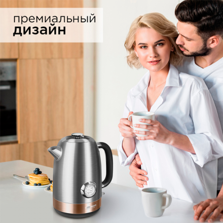 Чайник Redmond RK-CBM147 New