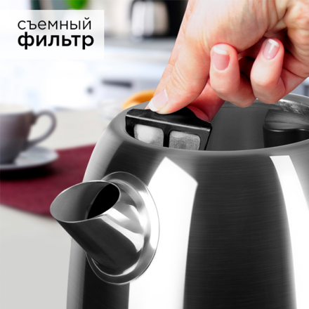 Чайник Redmond RK-CBM147 New