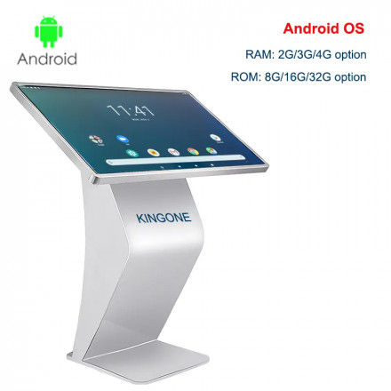 Напольная ЖК-Панель KINGONE GQ-CH-43H-K