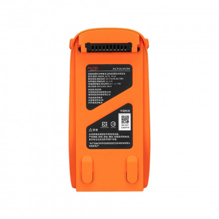Аккумулятор Autel EVO Lite / Lite+